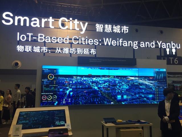 “有生命、會思考”的智慧城市是什么樣的？